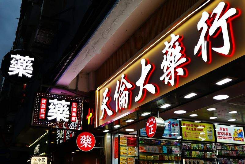 Southern Shores Boutique - Image 2